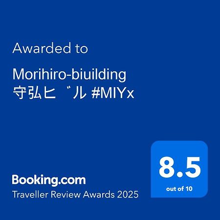 Appartement Morihiro-Biuilding 守弘ビル #Miyx à Ichikawa Extérieur photo