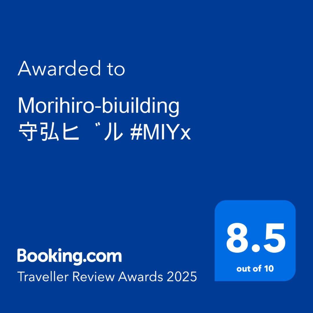 Appartement Morihiro-Biuilding 守弘ビル #Miyx à Ichikawa Extérieur photo